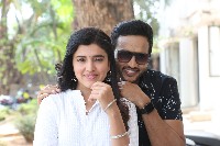 Geetha Sakshiga Movie Trailer Launch